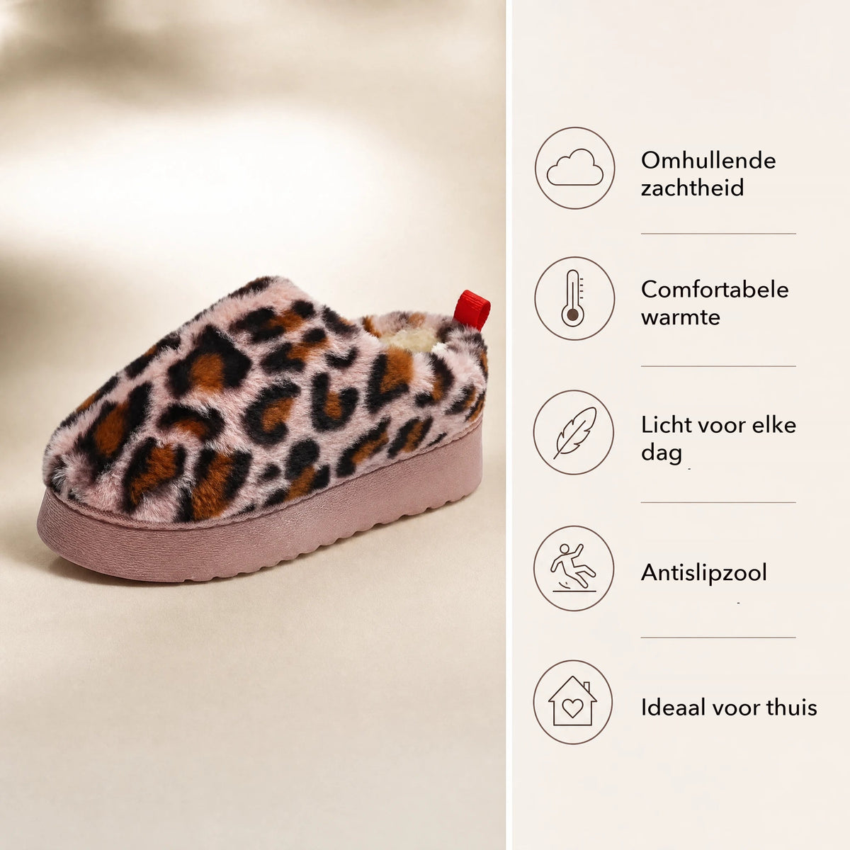 Geprofileerde PVC-plateauzool van 3 cm Afbeelding